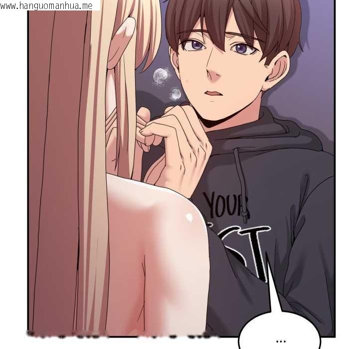 韩国漫画男人止步韩漫_男人止步-第49话在线免费阅读-韩国漫画-第68张图片