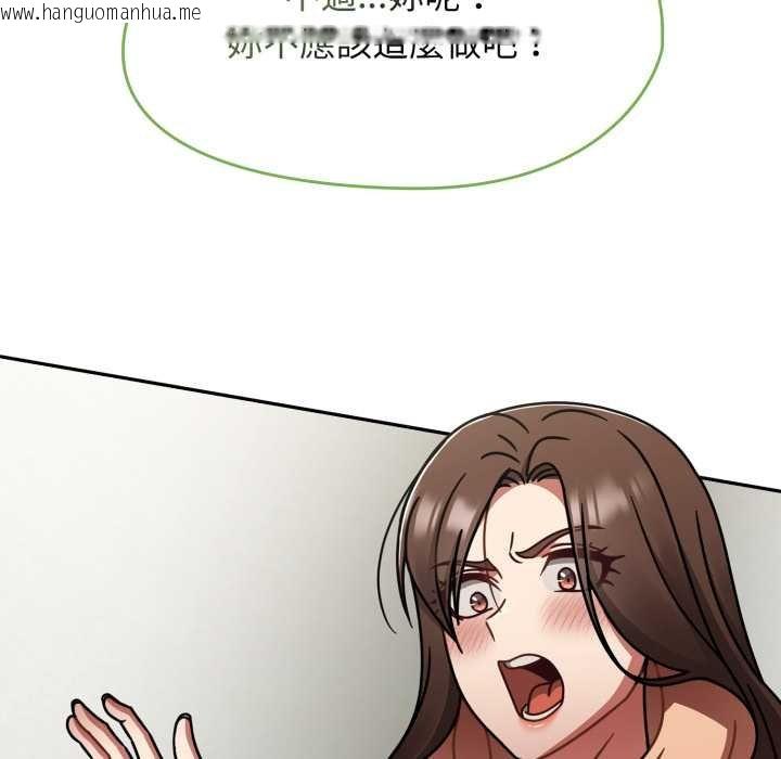 韩国漫画热情拳击馆/抢救拳击馆大作战韩漫_热情拳击馆/抢救拳击馆大作战-第66话在线免费阅读-韩国漫画-第36张图片