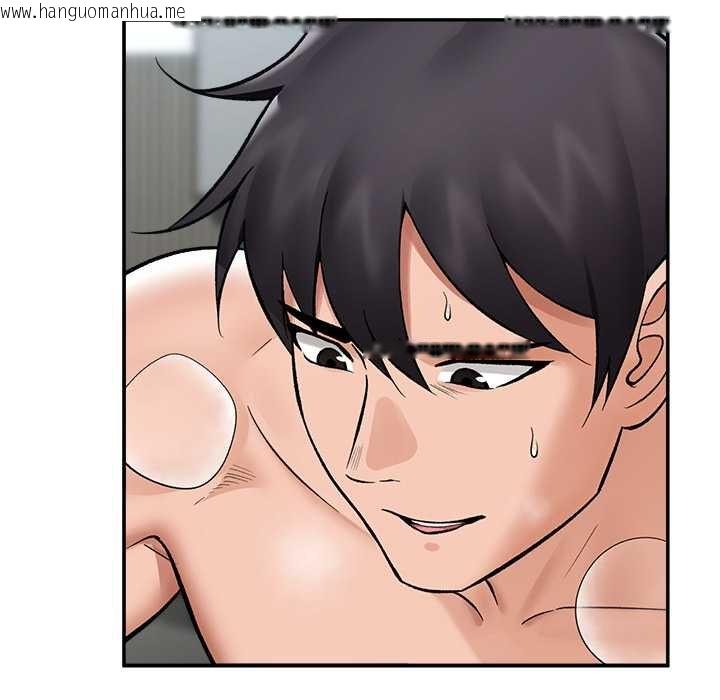 韩国漫画催眠手机韩漫_催眠手机-第63话在线免费阅读-韩国漫画-第78张图片