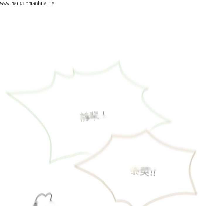 韩国漫画热情拳击馆/抢救拳击馆大作战韩漫_热情拳击馆/抢救拳击馆大作战-第66话在线免费阅读-韩国漫画-第82张图片