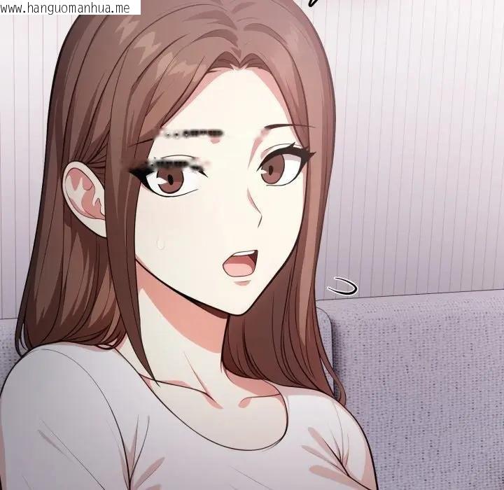 韩国漫画不顾一切爱上你韩漫_不顾一切爱上你-第18话在线免费阅读-韩国漫画-第101张图片