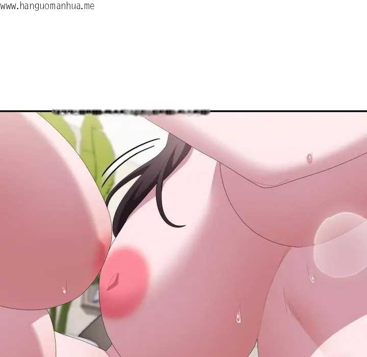 韩国漫画大企业里的小秘密/在大企业当废柴韩漫_大企业里的小秘密/在大企业当废柴-第80话在线免费阅读-韩国漫画-第85张图片