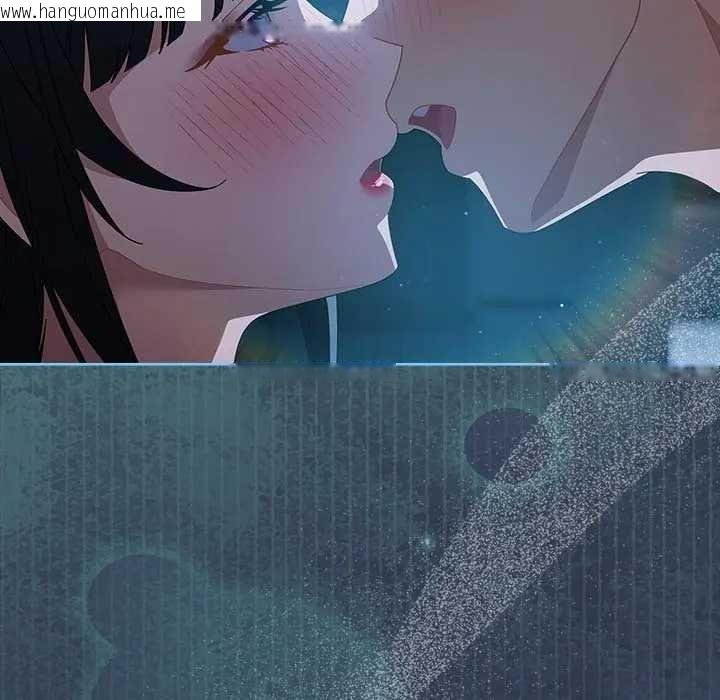 韩国漫画请弄脏我的女朋友/请玷污我女友韩漫_请弄脏我的女朋友/请玷污我女友-第48话在线免费阅读-韩国漫画-第132张图片