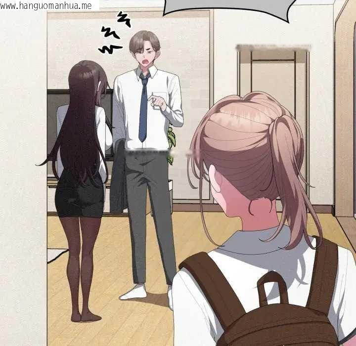 韩国漫画大企业里的小秘密/在大企业当废柴韩漫_大企业里的小秘密/在大企业当废柴-第80话在线免费阅读-韩国漫画-第42张图片