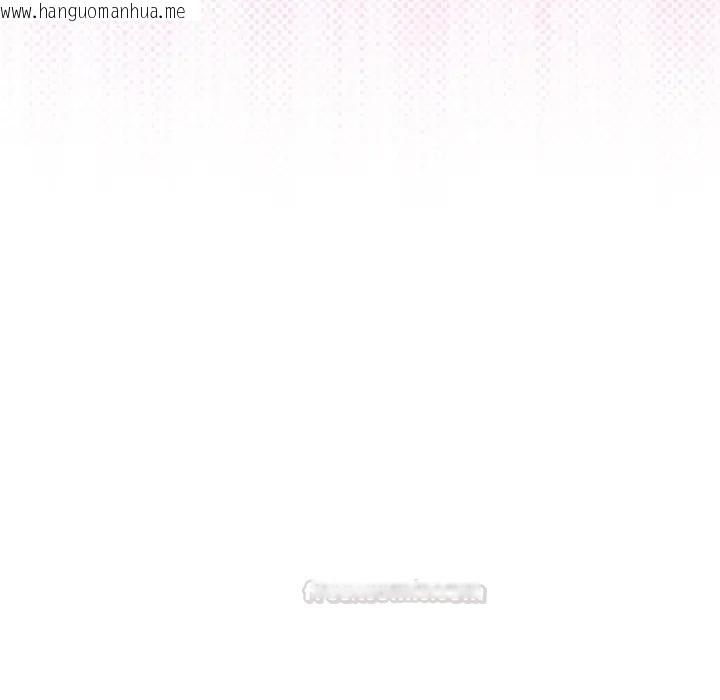 韩国漫画分身使我无限变强韩漫_分身使我无限变强-第37话在线免费阅读-韩国漫画-第45张图片