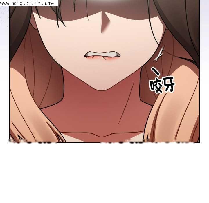 韩国漫画热情拳击馆/抢救拳击馆大作战韩漫_热情拳击馆/抢救拳击馆大作战-第66话在线免费阅读-韩国漫画-第18张图片