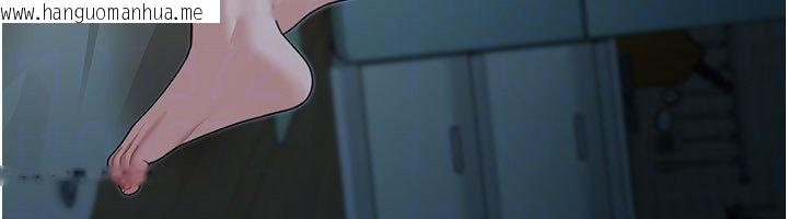 韩国漫画华尔街夜色韩漫_华尔街夜色-第16话-想著学长自慰了…在线免费阅读-韩国漫画-第141张图片