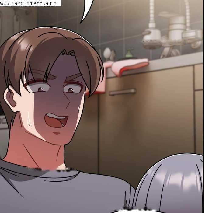 韩国漫画热情拳击馆/抢救拳击馆大作战韩漫_热情拳击馆/抢救拳击馆大作战-第66话在线免费阅读-韩国漫画-第139张图片