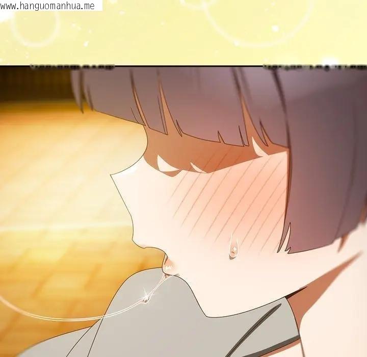 韩国漫画与众不同的兄妹/我家的掌上明珠韩漫_与众不同的兄妹/我家的掌上明珠-第40话在线免费阅读-韩国漫画-第171张图片