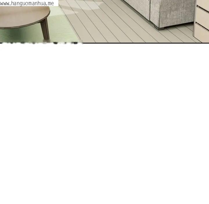 韩国漫画错位的星辰/今天也要加油韩漫_错位的星辰/今天也要加油-第39话在线免费阅读-韩国漫画-第133张图片