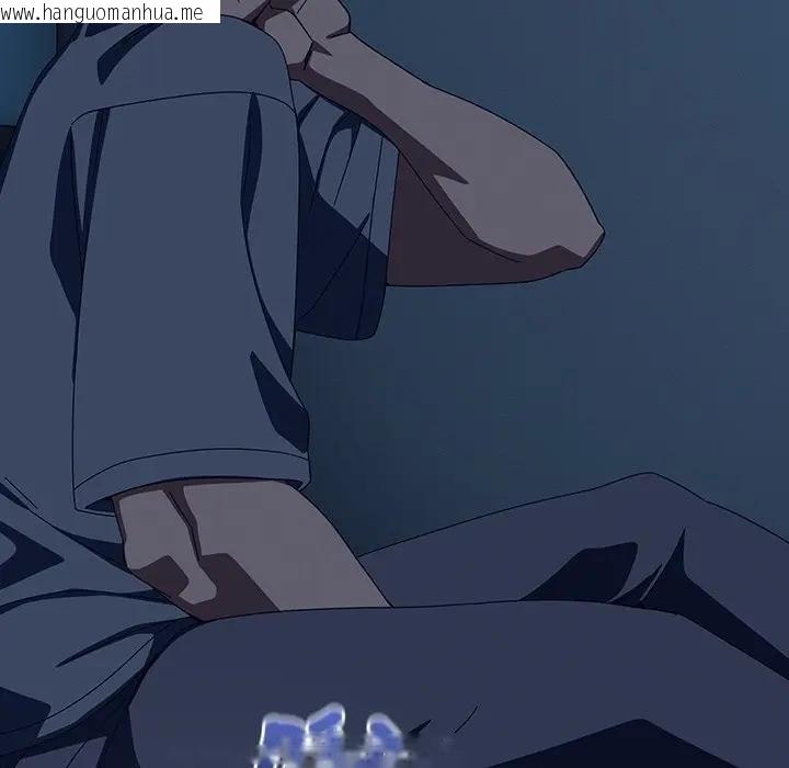 韩国漫画与众不同的兄妹/我家的掌上明珠韩漫_与众不同的兄妹/我家的掌上明珠-第40话在线免费阅读-韩国漫画-第98张图片