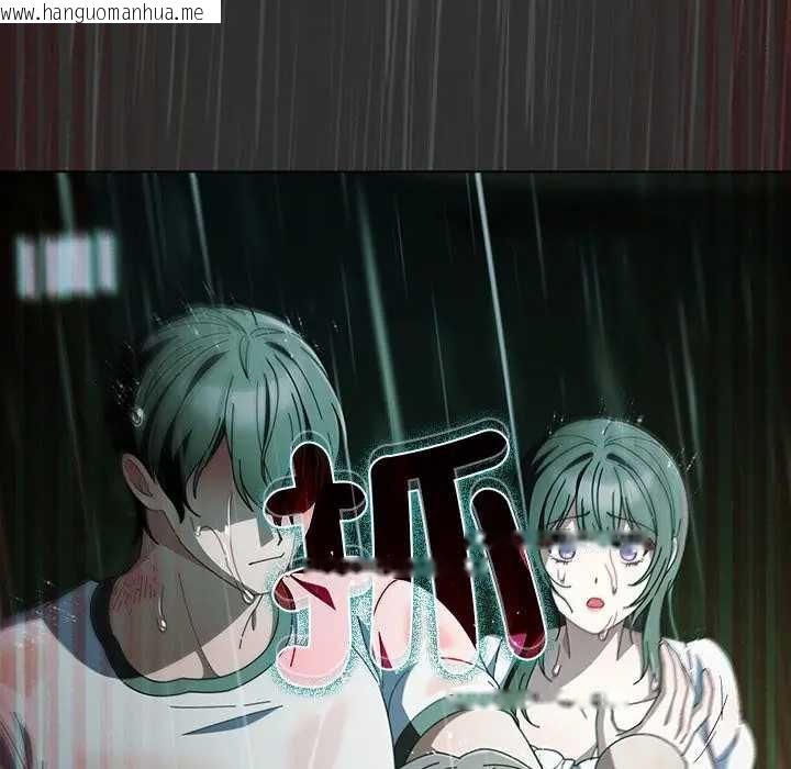 韩国漫画请弄脏我的女朋友/请玷污我女友韩漫_请弄脏我的女朋友/请玷污我女友-第48话在线免费阅读-韩国漫画-第50张图片