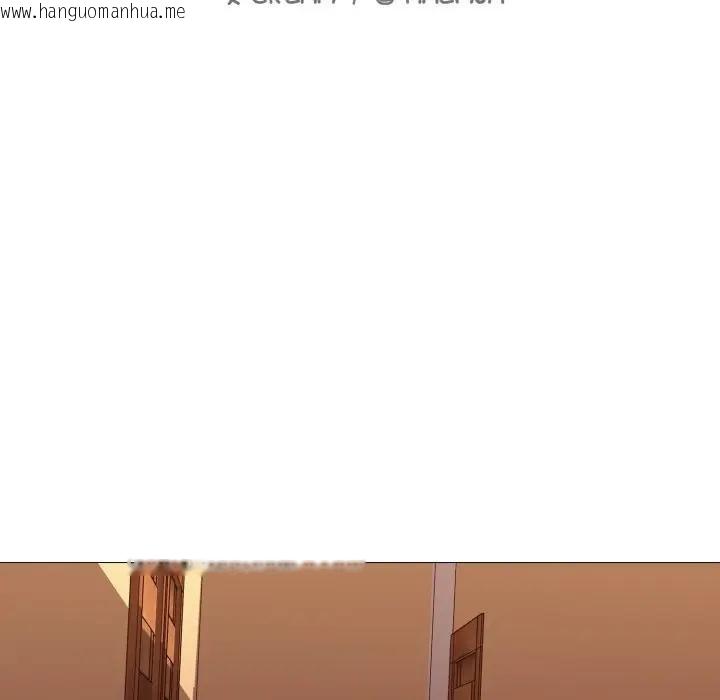 韩国漫画难解的三角关系韩漫_难解的三角关系-第12话在线免费阅读-韩国漫画-第11张图片