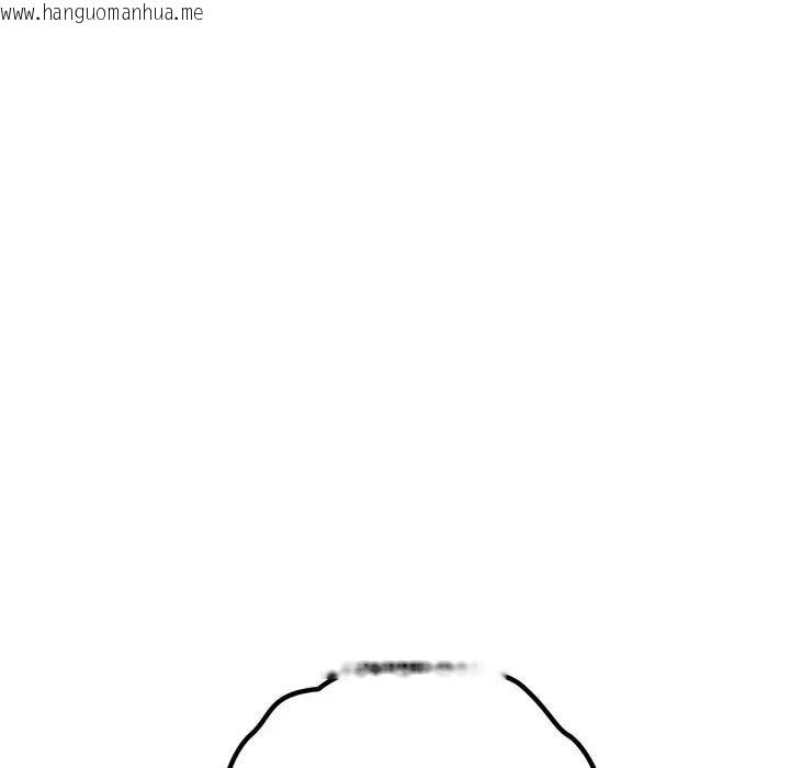 韩国漫画错位的星辰/今天也要加油韩漫_错位的星辰/今天也要加油-第39话在线免费阅读-韩国漫画-第126张图片