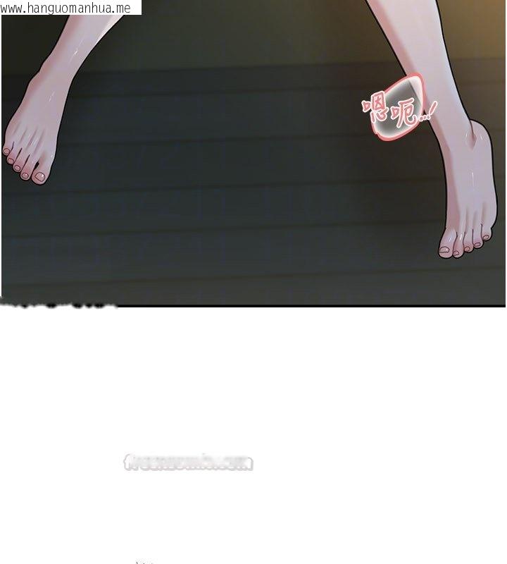 韩国漫画华尔街夜色韩漫_华尔街夜色-第16话-想著学长自慰了…在线免费阅读-韩国漫画-第120张图片