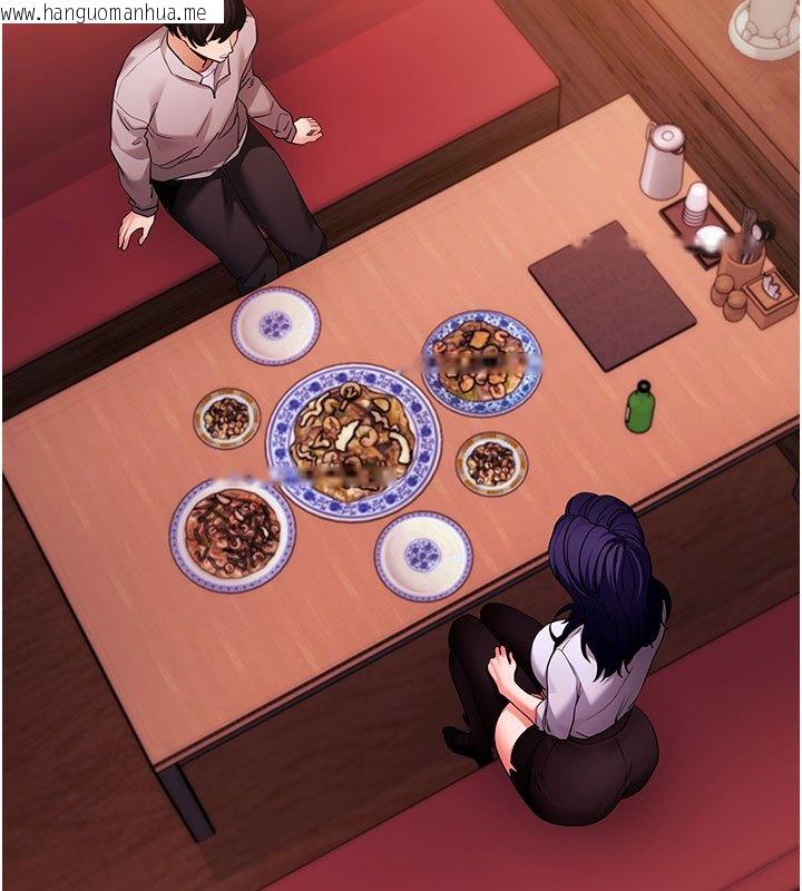 韩国漫画拜脱拜脱App韩漫_拜脱拜脱App-第58话-满足你对姐姐的幻想…在线免费阅读-韩国漫画-第29张图片