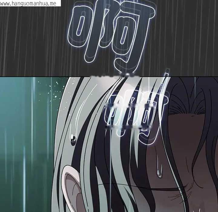 韩国漫画请弄脏我的女朋友/请玷污我女友韩漫_请弄脏我的女朋友/请玷污我女友-第48话在线免费阅读-韩国漫画-第65张图片