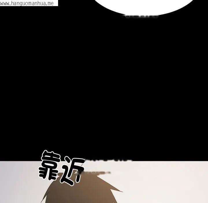 韩国漫画难缠姐妹偏要和我同居/家教住我家韩漫_难缠姐妹偏要和我同居/家教住我家-第88话在线免费阅读-韩国漫画-第24张图片