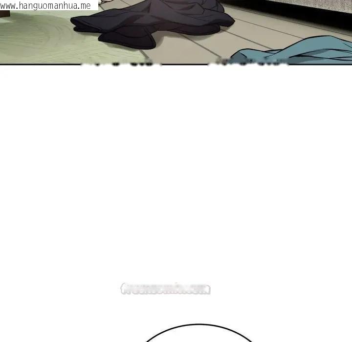 韩国漫画错位的星辰/今天也要加油韩漫_错位的星辰/今天也要加油-第39话在线免费阅读-韩国漫画-第30张图片