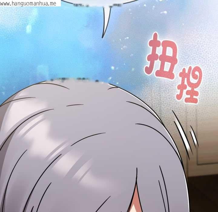 韩国漫画热情拳击馆/抢救拳击馆大作战韩漫_热情拳击馆/抢救拳击馆大作战-第66话在线免费阅读-韩国漫画-第155张图片