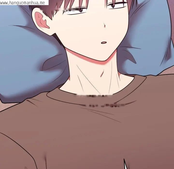 韩国漫画难言之秘/说不出口的秘密韩漫_难言之秘/说不出口的秘密-第40话在线免费阅读-韩国漫画-第155张图片