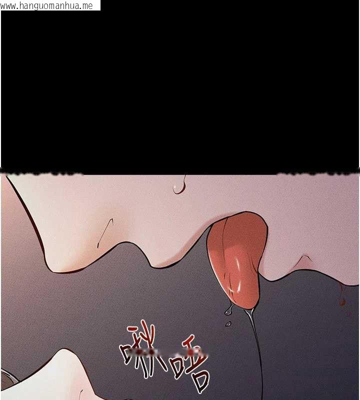 韩国漫画继母与继姐韩漫_继母与继姐-第113话-嘉凌的真心告白在线免费阅读-韩国漫画-第59张图片