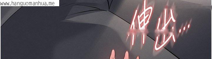 韩国漫画足球型男脱单指南韩漫_足球型男脱单指南-第57话-第一次要温柔一点在线免费阅读-韩国漫画-第51张图片