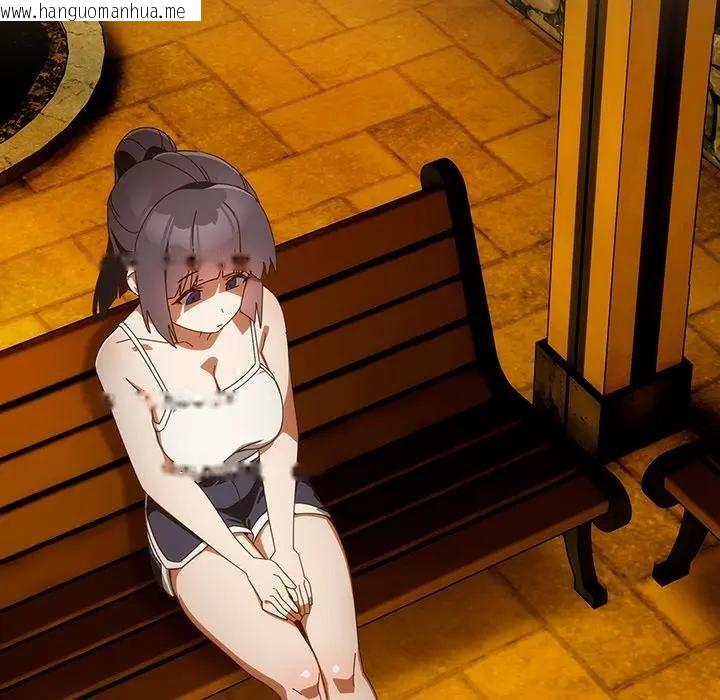 韩国漫画与众不同的兄妹/我家的掌上明珠韩漫_与众不同的兄妹/我家的掌上明珠-第40话在线免费阅读-韩国漫画-第110张图片