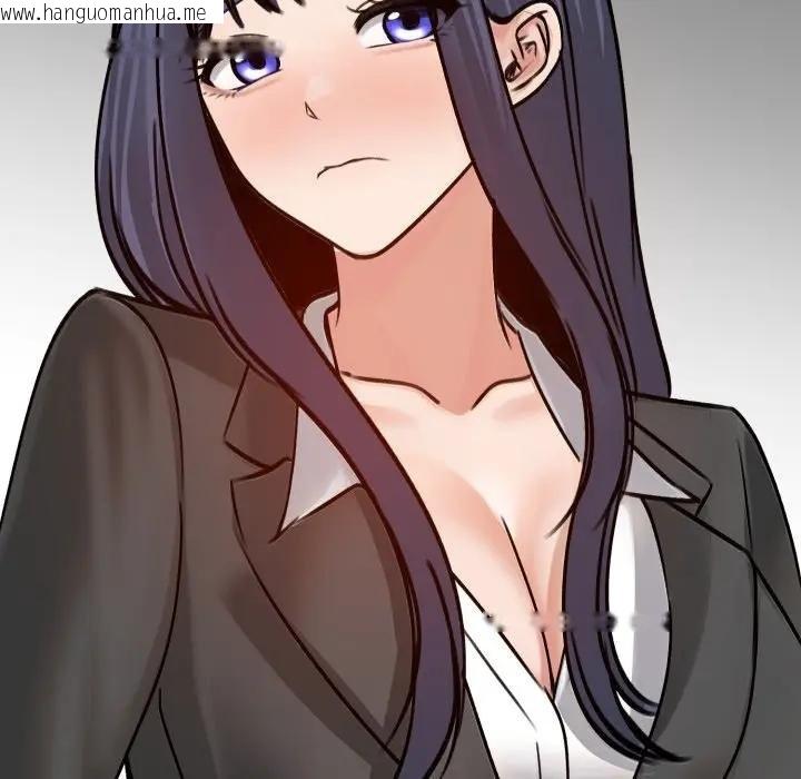 韩国漫画老婆卷款潜逃后韩漫_老婆卷款潜逃后-第52话在线免费阅读-韩国漫画-第141张图片