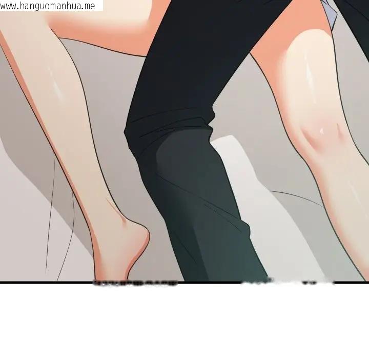 韩国漫画难缠姐妹偏要和我同居/家教住我家韩漫_难缠姐妹偏要和我同居/家教住我家-第88话在线免费阅读-韩国漫画-第124张图片