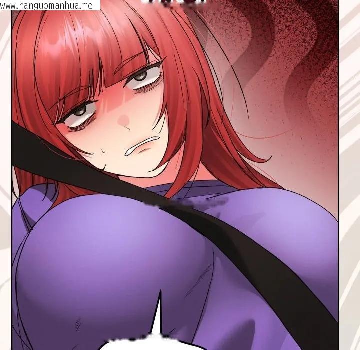 韩国漫画分身使我无限变强韩漫_分身使我无限变强-第37话在线免费阅读-韩国漫画-第13张图片