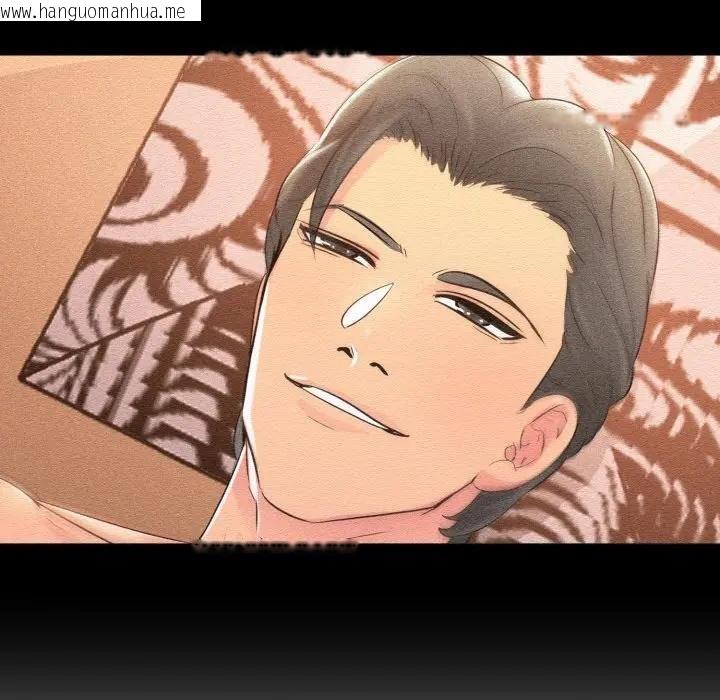 韩国漫画难解的三角关系韩漫_难解的三角关系-第12话在线免费阅读-韩国漫画-第36张图片