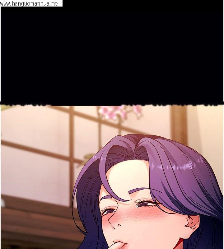 韩国漫画拜脱拜脱App韩漫_拜脱拜脱App-第58话-满足你对姐姐的幻想…在线免费阅读-韩国漫画-第133张图片