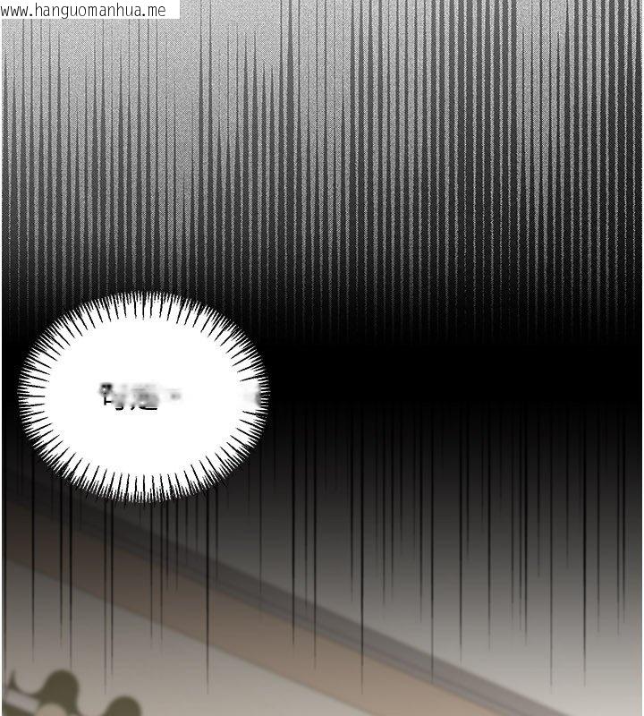 韩国漫画华尔街夜色韩漫_华尔街夜色-第16话-想著学长自慰了…在线免费阅读-韩国漫画-第183张图片