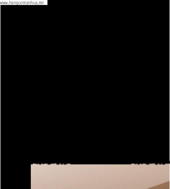 韩国漫画幼惑韩漫_幼惑-第22话-妳的手让人欲火焚身在线免费阅读-韩国漫画-第44张图片