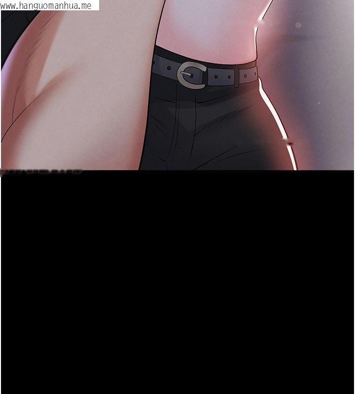 韩国漫画足球型男脱单指南韩漫_足球型男脱单指南-第57话-第一次要温柔一点在线免费阅读-韩国漫画-第102张图片