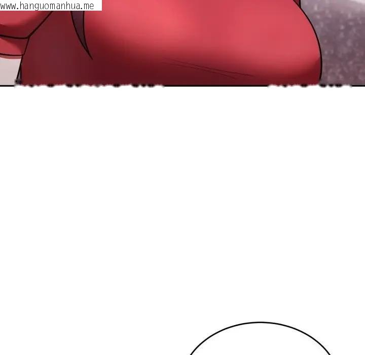 韩国漫画难言之秘/说不出口的秘密韩漫_难言之秘/说不出口的秘密-第40话在线免费阅读-韩国漫画-第62张图片