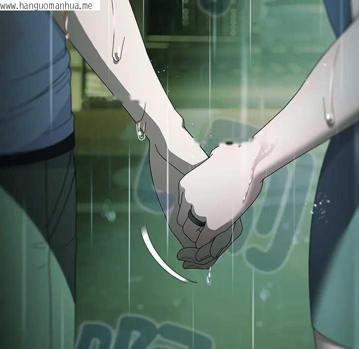 韩国漫画请弄脏我的女朋友/请玷污我女友韩漫_请弄脏我的女朋友/请玷污我女友-第48话在线免费阅读-韩国漫画-第43张图片