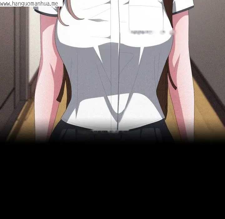 韩国漫画大企业里的小秘密/在大企业当废柴韩漫_大企业里的小秘密/在大企业当废柴-第80话在线免费阅读-韩国漫画-第64张图片