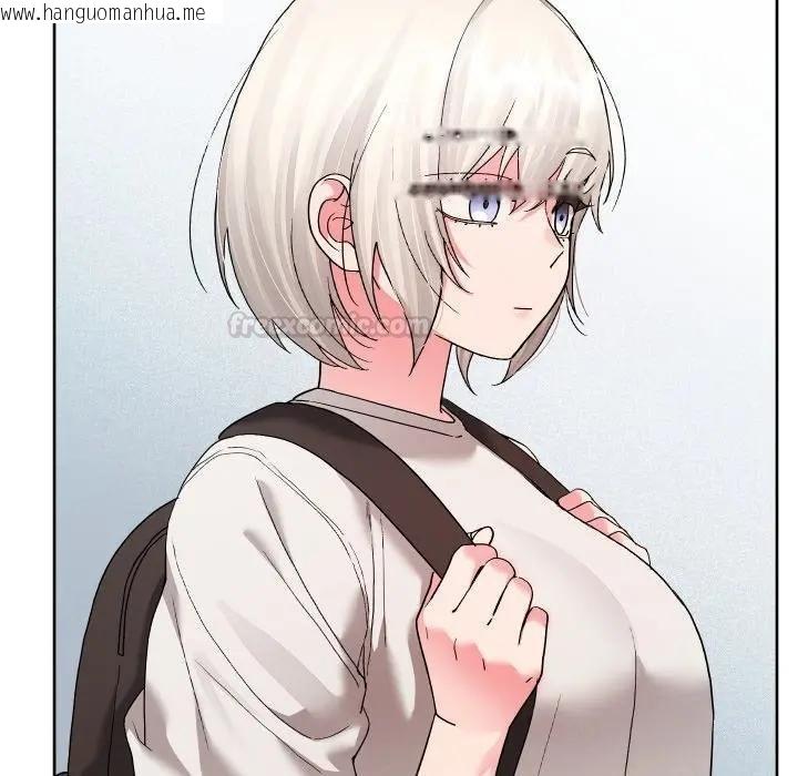 韩国漫画分身使我无限变强韩漫_分身使我无限变强-第37话在线免费阅读-韩国漫画-第135张图片