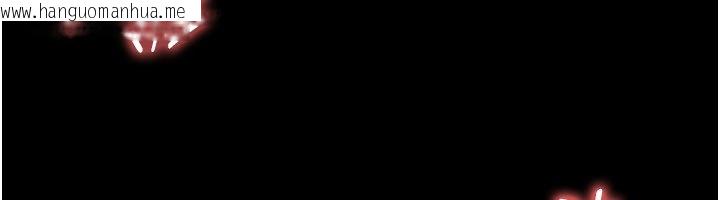 韩国漫画足球型男脱单指南韩漫_足球型男脱单指南-第57话-第一次要温柔一点在线免费阅读-韩国漫画-第84张图片