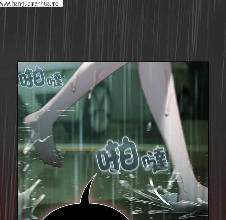 韩国漫画请弄脏我的女朋友/请玷污我女友韩漫_请弄脏我的女朋友/请玷污我女友-第48话在线免费阅读-韩国漫画-第46张图片