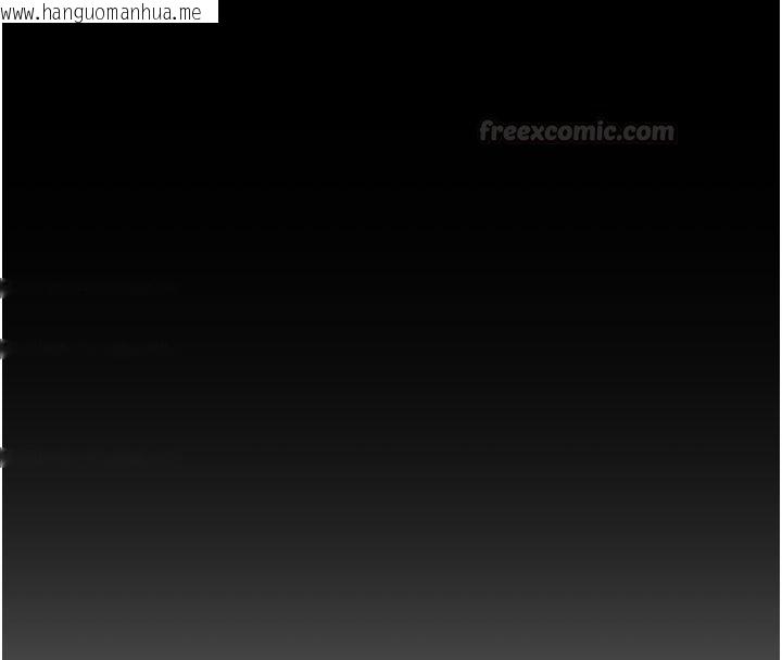 韩国漫画肉体审判韩漫_肉体审判-第46话-我要让妳彻底臣服于我在线免费阅读-韩国漫画-第120张图片