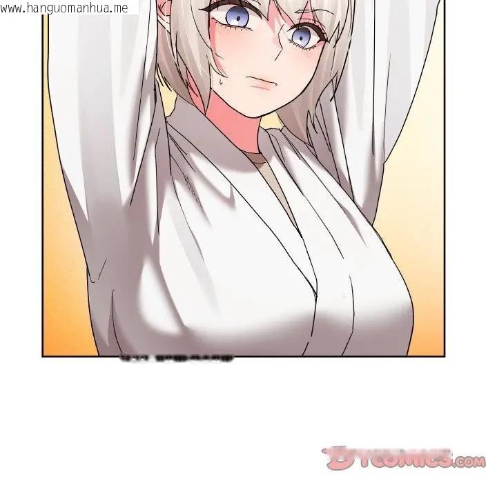 韩国漫画分身使我无限变强韩漫_分身使我无限变强-第37话在线免费阅读-韩国漫画-第93张图片