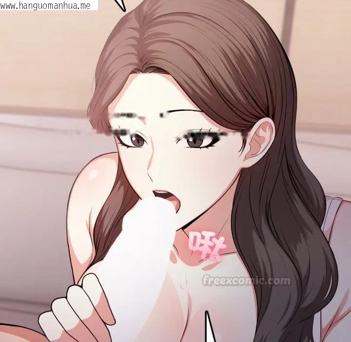 韩国漫画不顾一切爱上你韩漫_不顾一切爱上你-第18话在线免费阅读-韩国漫画-第60张图片