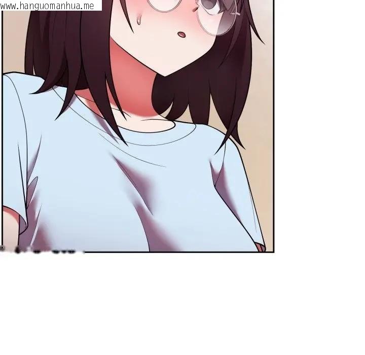 韩国漫画难言之秘/说不出口的秘密韩漫_难言之秘/说不出口的秘密-第40话在线免费阅读-韩国漫画-第8张图片