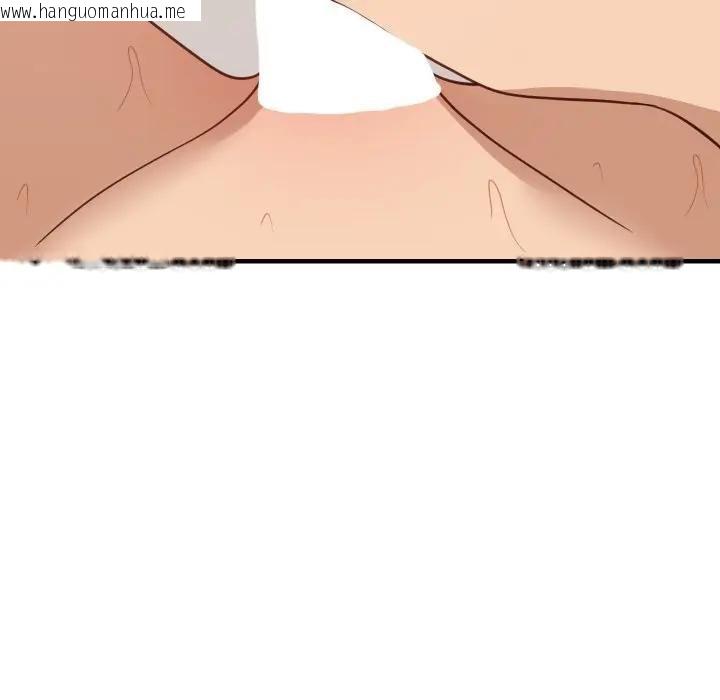 韩国漫画难缠姐妹偏要和我同居/家教住我家韩漫_难缠姐妹偏要和我同居/家教住我家-第88话在线免费阅读-韩国漫画-第154张图片