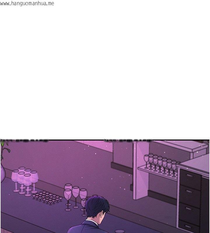 韩国漫画肉体审判韩漫_肉体审判-第46话-我要让妳彻底臣服于我在线免费阅读-韩国漫画-第77张图片