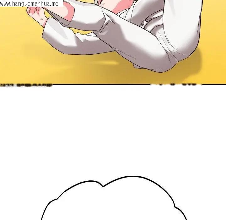 韩国漫画分身使我无限变强韩漫_分身使我无限变强-第37话在线免费阅读-韩国漫画-第95张图片