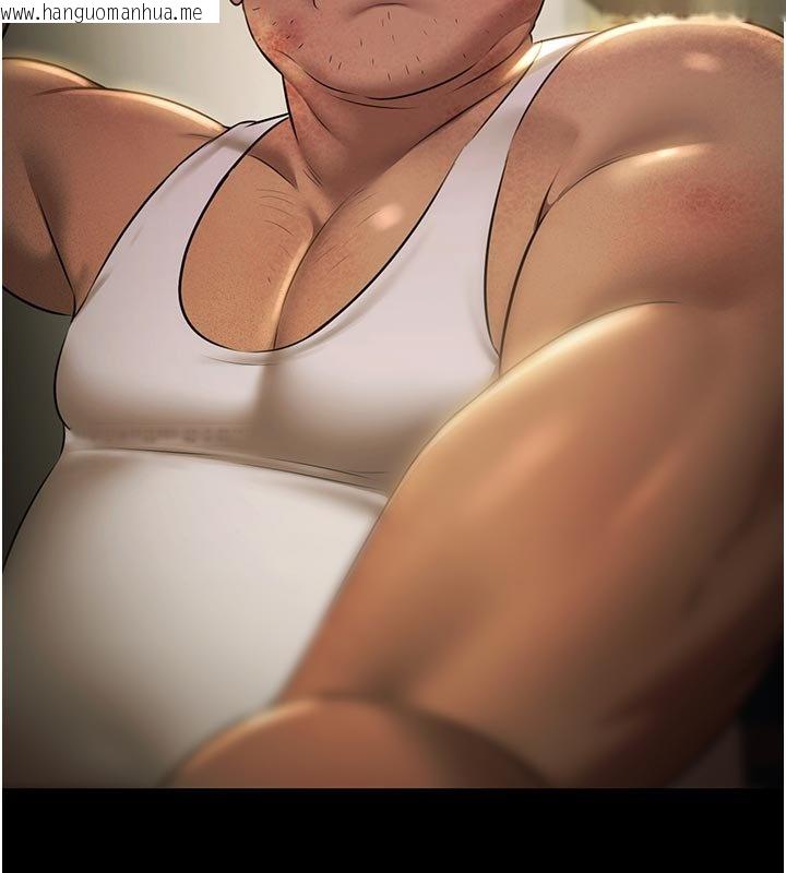 韩国漫画极乐泳池趴韩漫_极乐泳池趴-第27话-一切都有迹可循在线免费阅读-韩国漫画-第156张图片